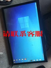 i7 6700台式主机显卡影驰1060 6g 内存8g加12议价出售