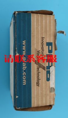 议价出售PIAB阀 X2051 PMAT IAZ 带包装盒 实物如图