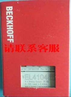 EL4104倍福模块，全新正品行货！议价出售