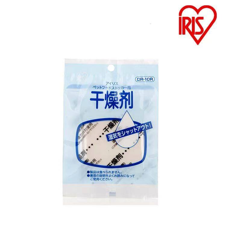爱丽丝干燥剂储粮桶猫狗粮桶干燥剂除湿剂防潮剂宠物干燥片爱丽思