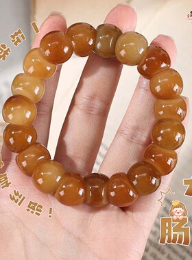 菲料正品追光大肠菩提根手串学生款绕指柔盘玩手捻文玩佛珠菩提子