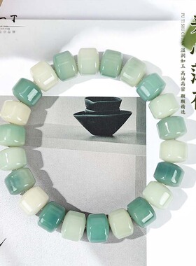 正品天然薄荷绿夹心金轮菩提根静音手串绕指柔盘玩男女款文玩手链