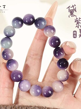 天然紫飘菩提手串正品佛珠念珠绕指柔盘玩男女款学生中式文玩手链
