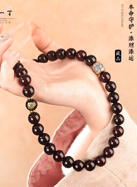 十二生肖款溏心老料双圈菩提文玩手串男女款盘玩佛珠念珠正品手链