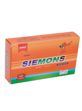 SIEMONS西蒙子调节大盖板多欧式定制家居橱柜门阻尼缓冲静音铰链