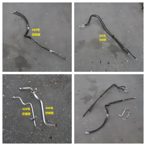 适用于奔驰W251后空调管R300 R320 R350R400 R500高低压管冷气管