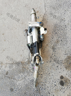 适用于奔驰ML350 W164方向管柱GL450 GL500转向柱 方向盘升降电机