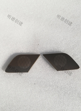 适用奔驰W164 ML300 ML350 GL450 GL550 门里板喇叭罩 高音喇叭罩