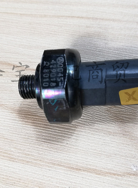 适用奔驰W164空调ML300压力ML350传感器ML500开关GL320GL350GL450