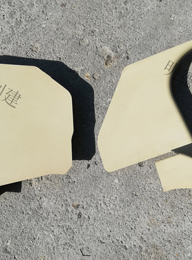 适用奔驰W164 ML300 ML350 ML500 GL450 GL550 A柱下盖板 OBD饰板