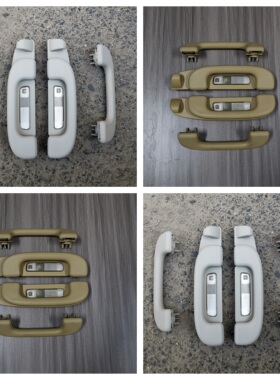 适配于奔驰W164W251 ML350 R350 R500 GL450 GL550车顶拉手顶棚