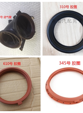 适用奔驰S级W221 S350 S500 ML350 M273 M272 空气流进气管 胶圈