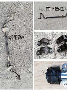 适用奔驰W164 ML350前ML500平衡杆胶套GL450开口胶GL550衬套R350