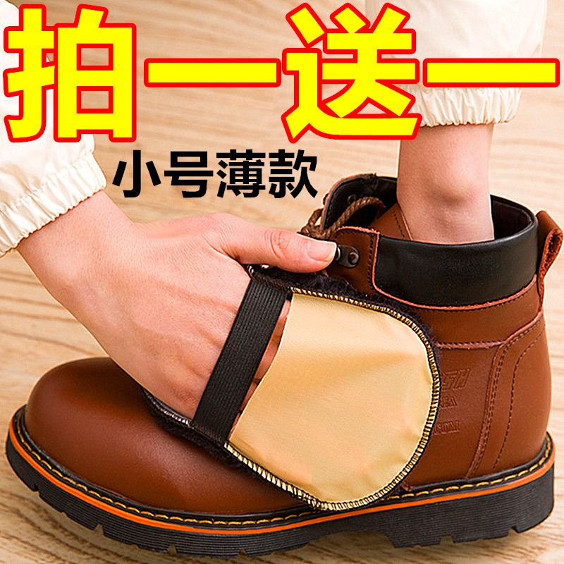 抛光上光上油上蜡手套包包皮衣皮革除尘抛光工具鞋擦子刷子图片