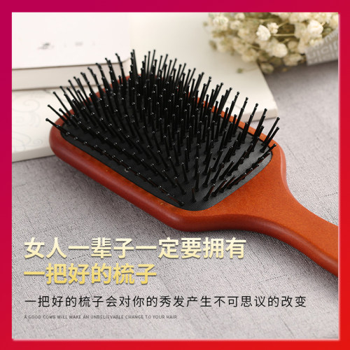 蓬松防脱发头皮气囊按摩梳
