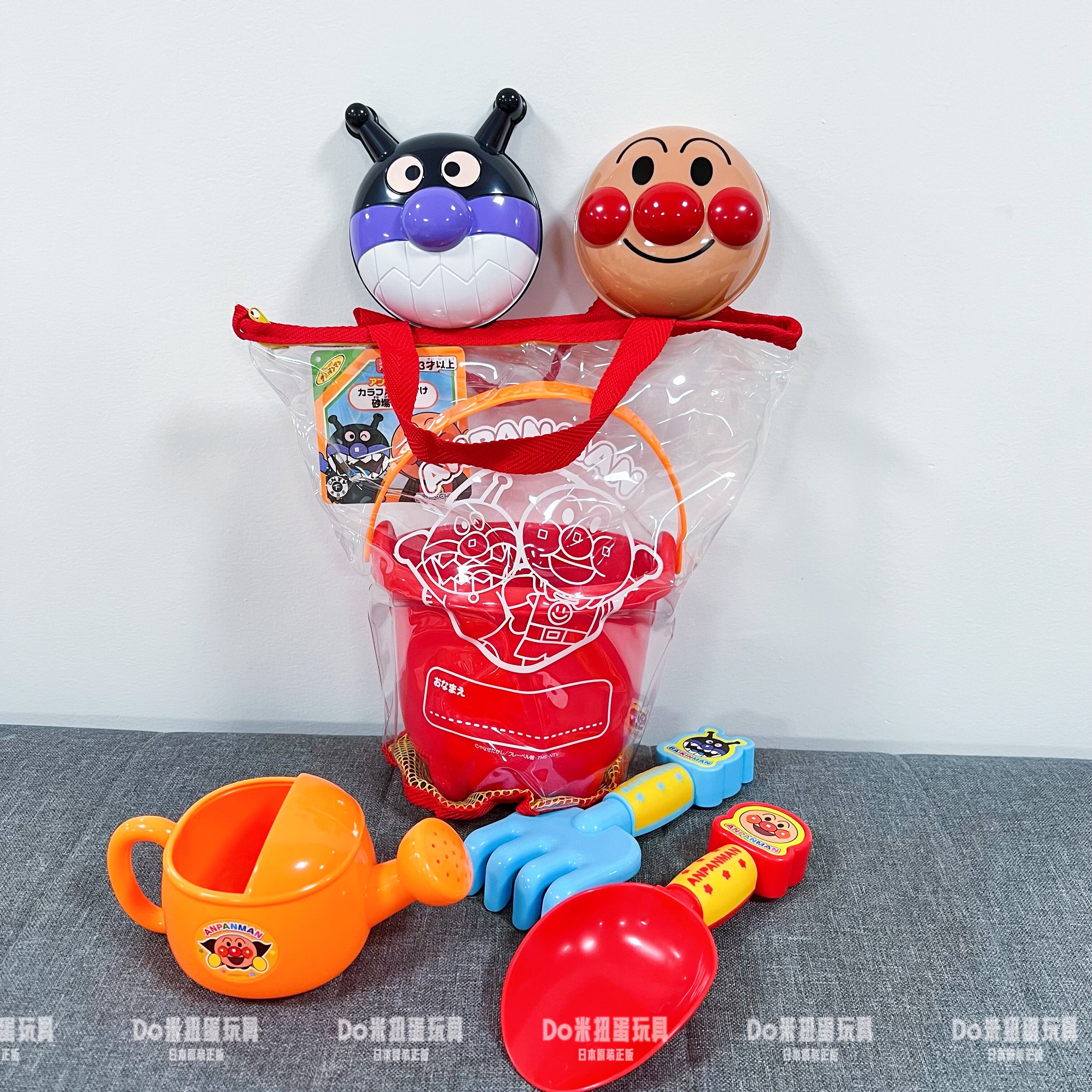 面包超人海边沙滩铲子水壶环保