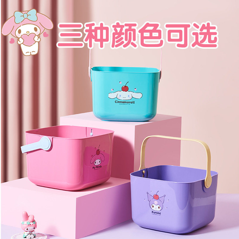 三丽鸥美乐蒂大耳狗沥水篮干篮日用生活品百货置物收纳洗澡篮子用