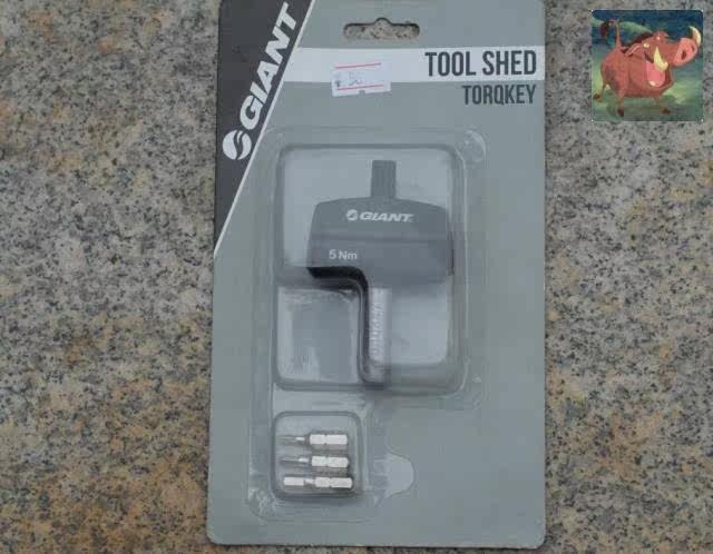 Tournevis pour réparation vélo - Ref 2300333 Image 3