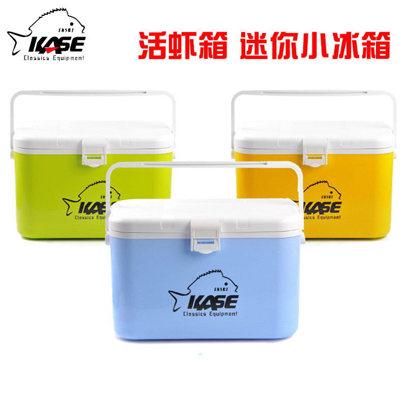Kase/凯思虾箱活饵箱迷你钓箱便图片