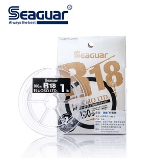 Seaguar西格R18银标碳线FLUORO LTD日本原装进口碳氟线矶钓路亚线