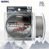 日本VARIVAS瓦里瓦斯SMP波扒GT线金枪专用隐形海钓线超强8编PE线