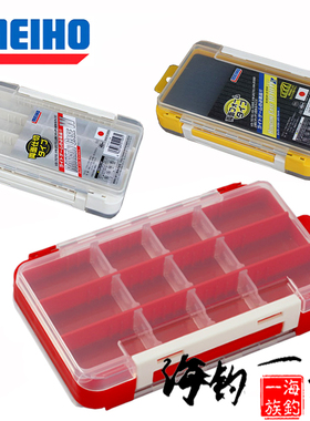 日本明邦MEIHO rungun case W W1W2双面路亚盒配件盒2070 7070用