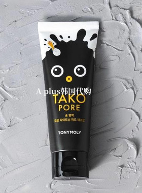 韩国Tonymoly魔法森林 TAKO PORE竹炭毛孔紧致清洁面膜泥膜
