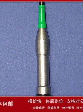 议价surfix手持测厚仪探头德国菲尼克斯PHYNIXFN 0.2测厚仪探头