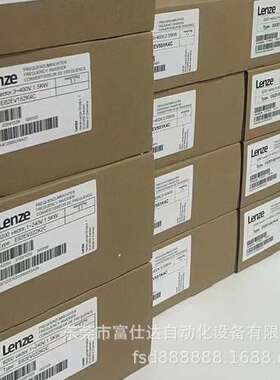 E82EV751K2C  E82EV751-2C 供应全新伦茨变频器现货质保咨询议价