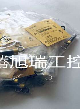 全新正品图尔克传感器NI15-M30-VN4X-H1141 NI15-M30-VP4X-H1141