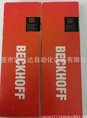 EP2338-0001 EP1018-0001 特价供应全新德国倍福PLC模块实拍议价