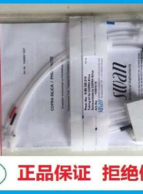 钠参比电极 CNA-87.840.100 瑞士SWAN推荐