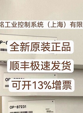 基恩士PZ-M31P PZ-M32 PZ-M32P PZ-M33全新原装正品 现货