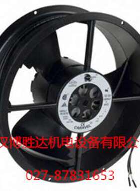 CLE2T2 康姆罗顿全圆铝框散热风扇 AC115V 254*89MM