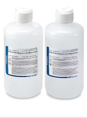 186009012沃特世ACQUITY RDa Lock-Mass试剂盒 包含浓缩液稀释剂