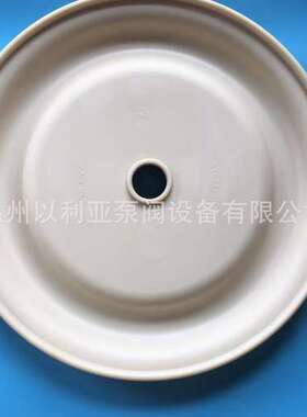 ARO英格索兰3寸隔膜泵配件山道胶膜片PD30A-BAP-AAA隔膜片94091-A
