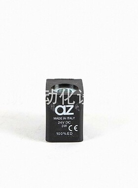 意大利AZ线圈00.028.0 24VDC