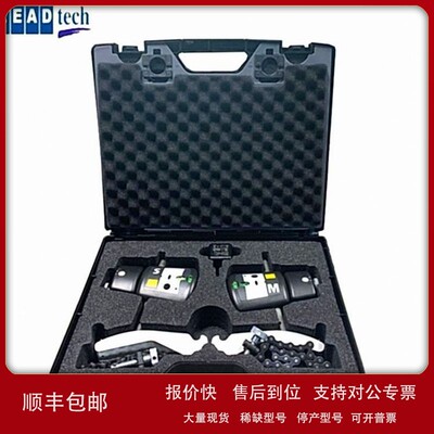 议价Fixturlaser laserkit激光对中仪 对中距离1米