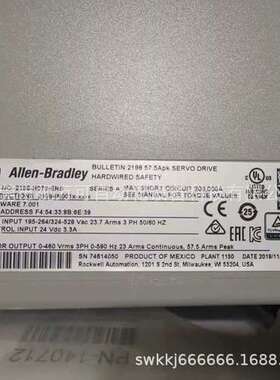 2198-H070-ERS 全新AB 罗克韦尔 Kinetix5500系列伺服驱动器议价