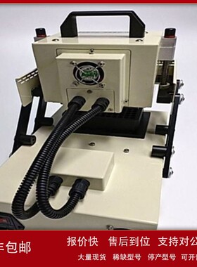 议价孔板热封机（深孔板） 型号:PCR-Sealer 96 库号：M351789