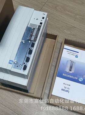 EVS9329-EP EVS9329-ES供应全新伦茨变频器现货质保一年咨询议价