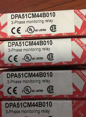 佳乐三相继电器DPA51CM44B010 相序缺相欠压保护