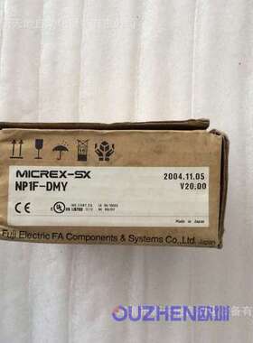 原装全新日本富士PLC NP1F-DMY 现货议价