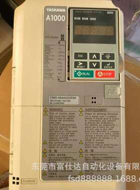 CIMR-VZAB0P7BAA  供应安川变频器库存现货实物拍摄包邮议价