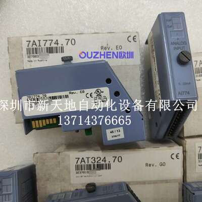 贝加莱模块AI774 7AI774.70现货 全新原装 议价