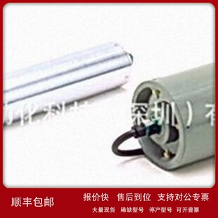 议价日本KYOWA滚筒KMP-W103-4C-215-380-20SAA议价