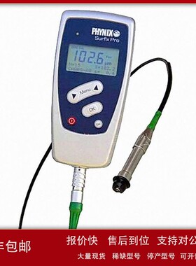 议价德国PHYNIX菲尼克斯Surfix-Pro-S涂层测厚仪 膜厚仪 膜厚计