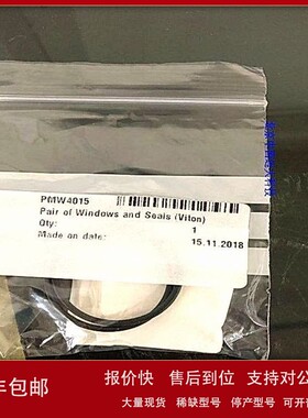 议价马尔文 激光粒度分析仪S镜头(配件） 型号:PMW4015 库号：M27