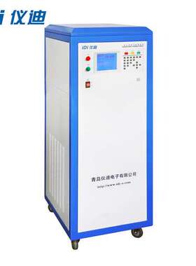 仪迪81006S 程控式单相交流  单变频电源单相电源6KVA  相变频电