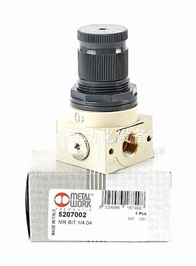 意大利METALWROK减压阀5207002